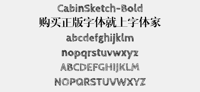 CabinSketch-Bold