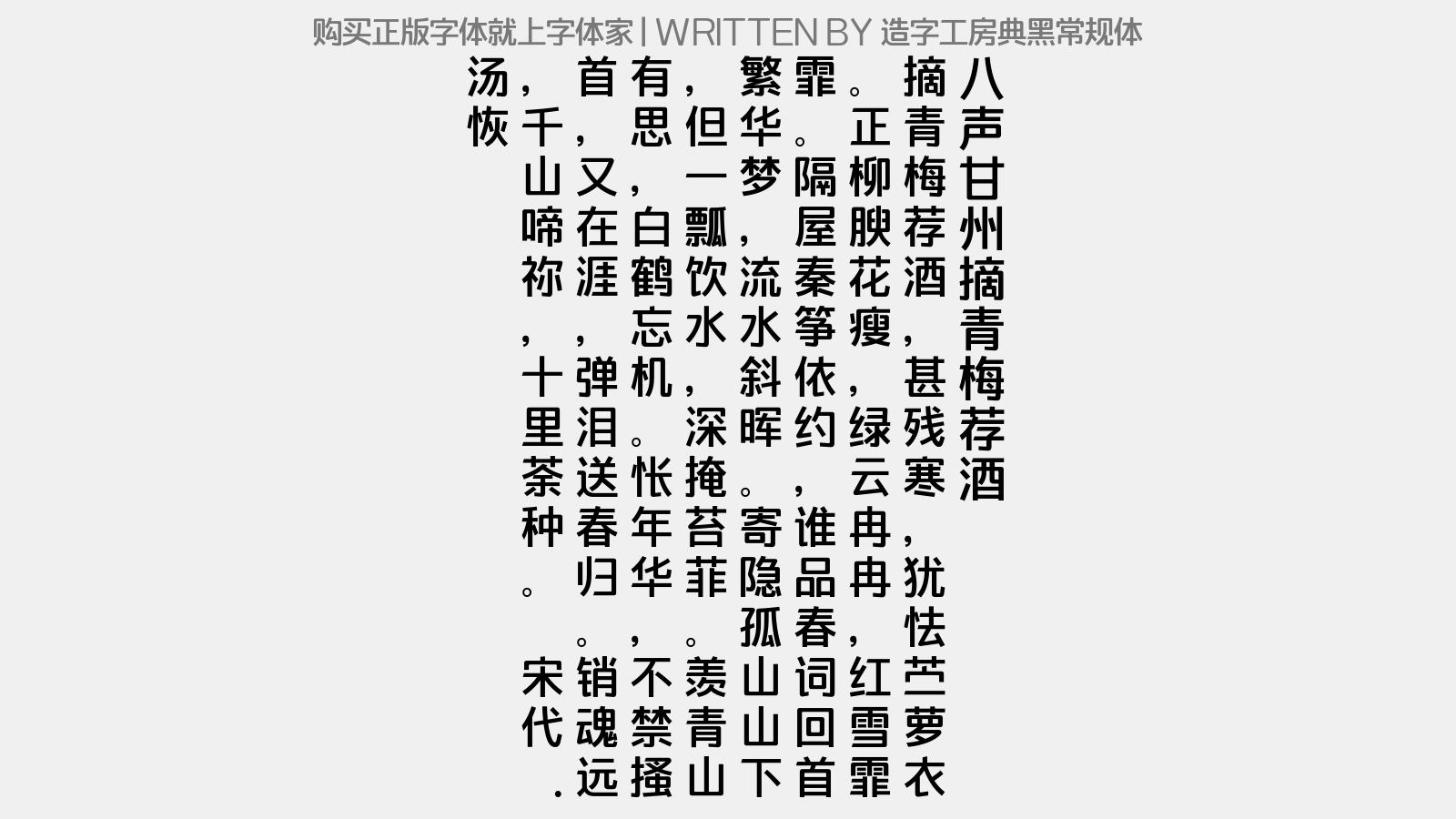 3.png?r=1562145176