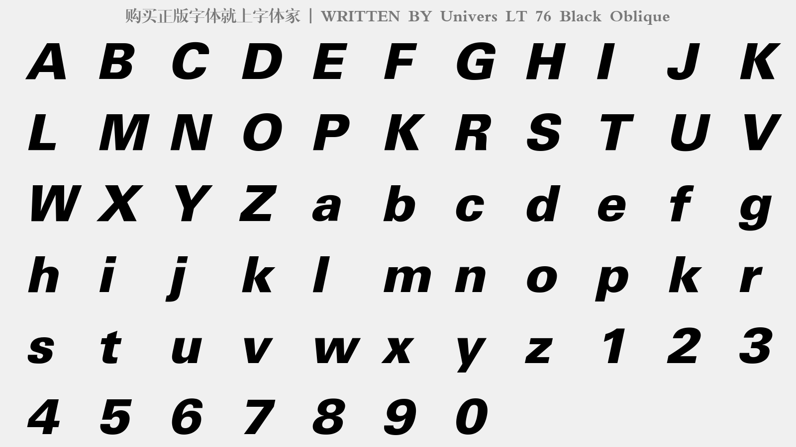 univers lt 76 black oblique - 大写字母/小写字母/数字