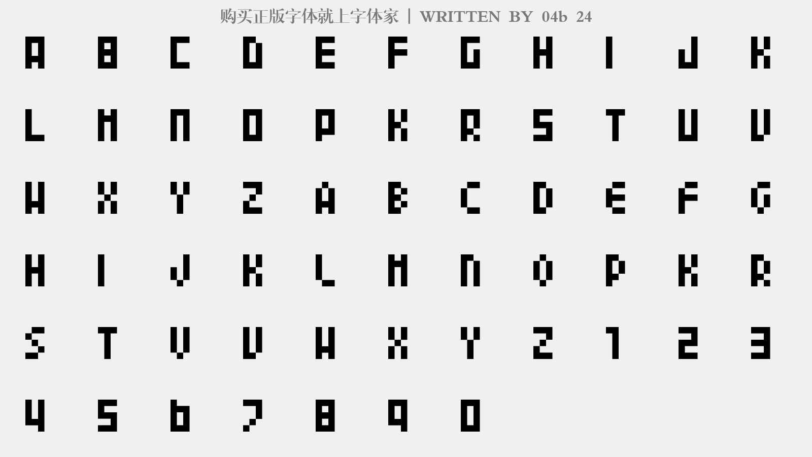 04b 24免费字体下载 - 英文字体免费下载尽在字体家