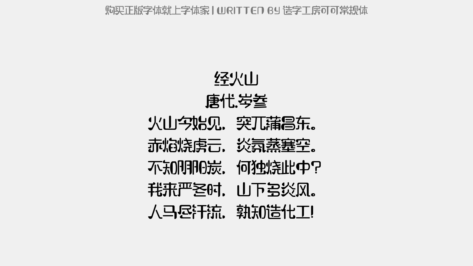 3.png?r=1562294554