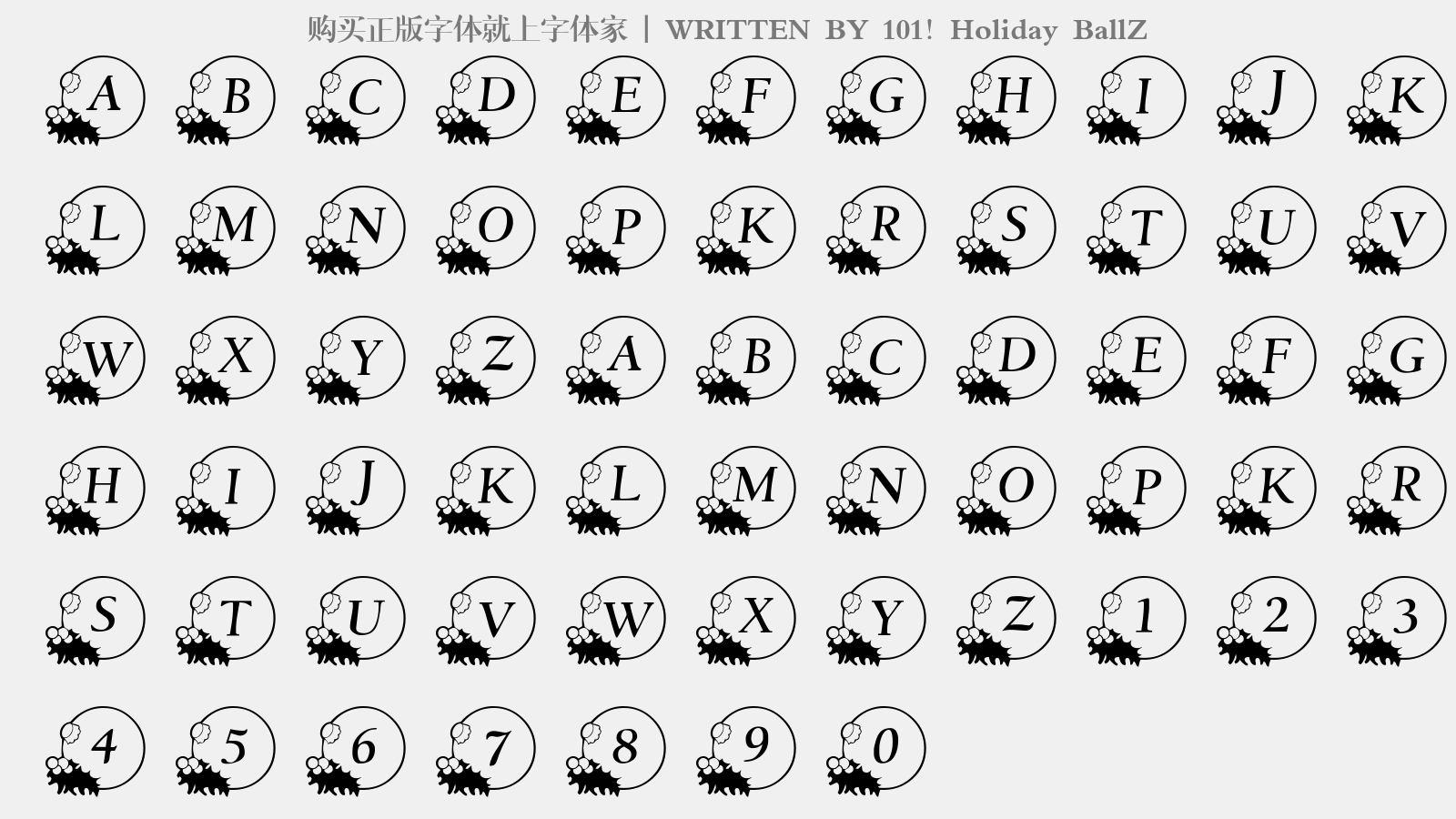 101! holiday ballz - 大写字母/小写字母/数字