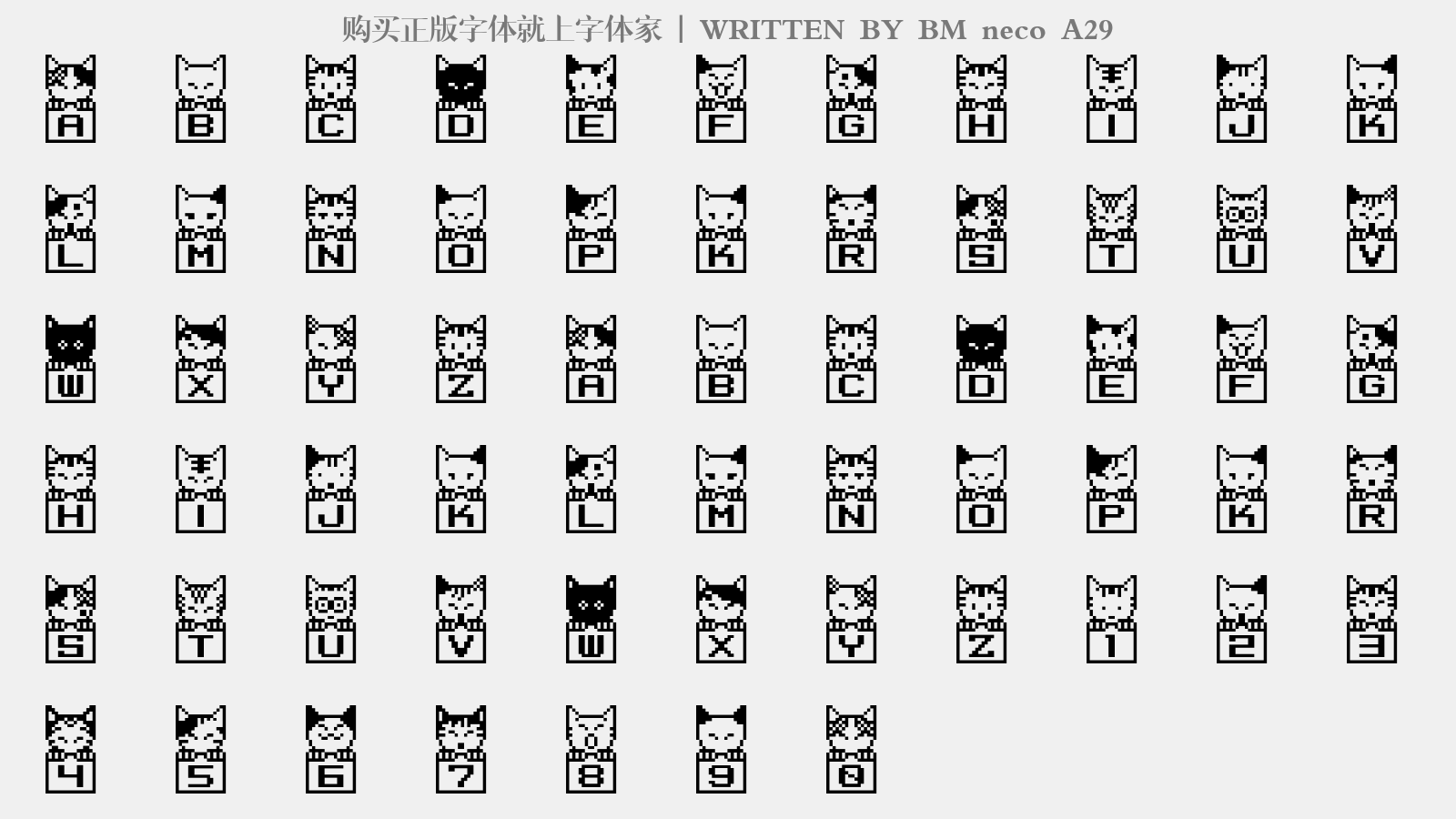 BM neco A29 - 大写字母/小写字母/数字