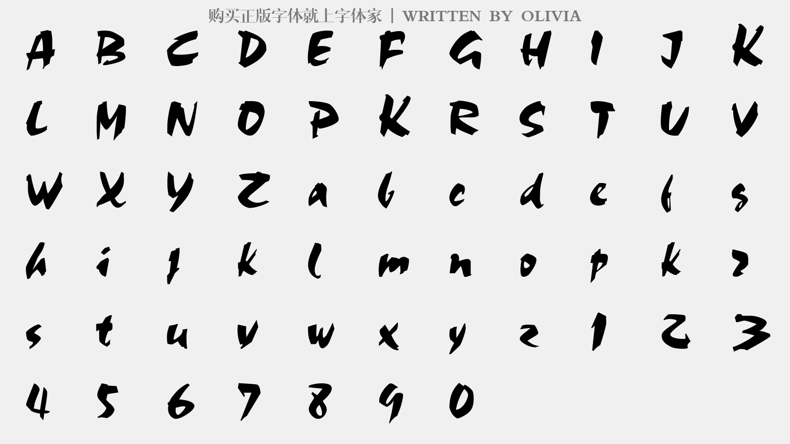 OLIVIA - 大写字母/小写字母/数字