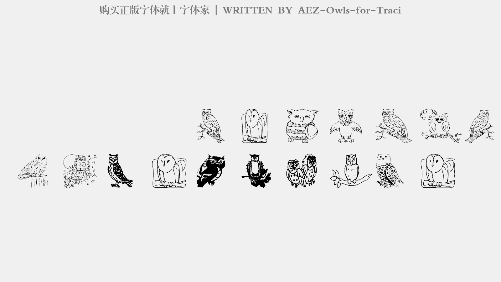 AEZ-Owls-for-Traci - 大写字母/小写字母/数字