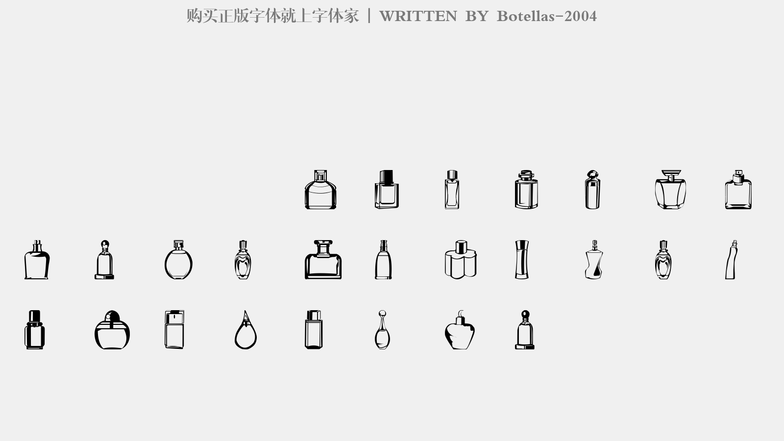 Botellas-2004 - 大写字母/小写字母/数字