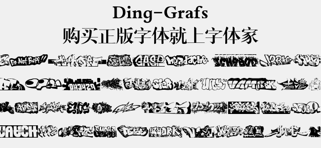 Ding-Grafs