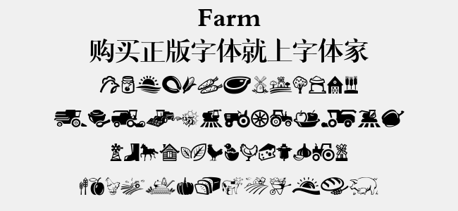 Farm