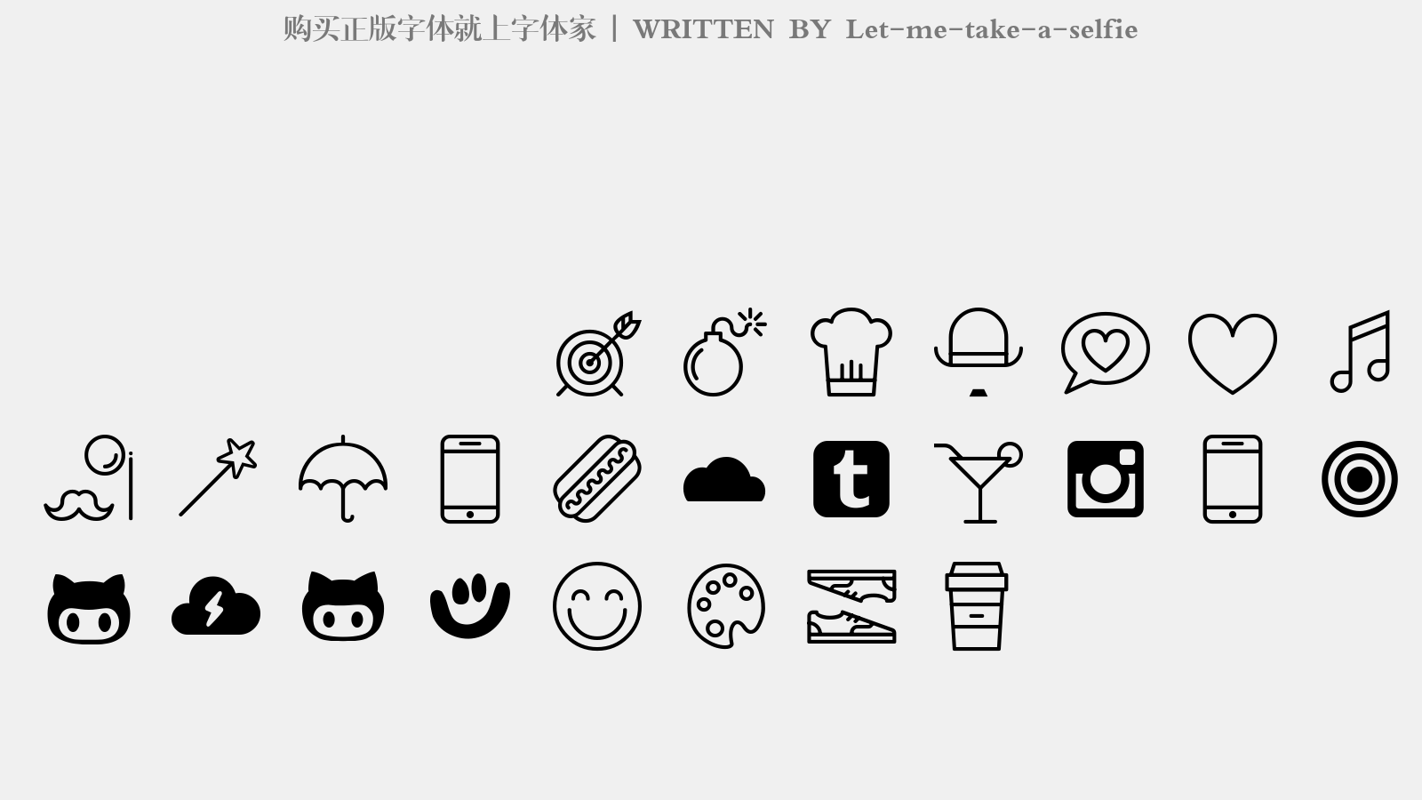 Let-me-take-a-selfie - 大写字母/小写字母/数字