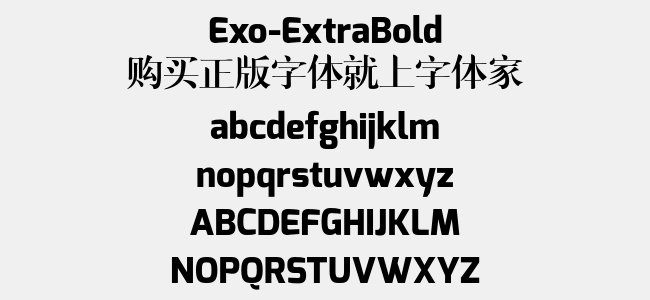 Exo-ExtraBold