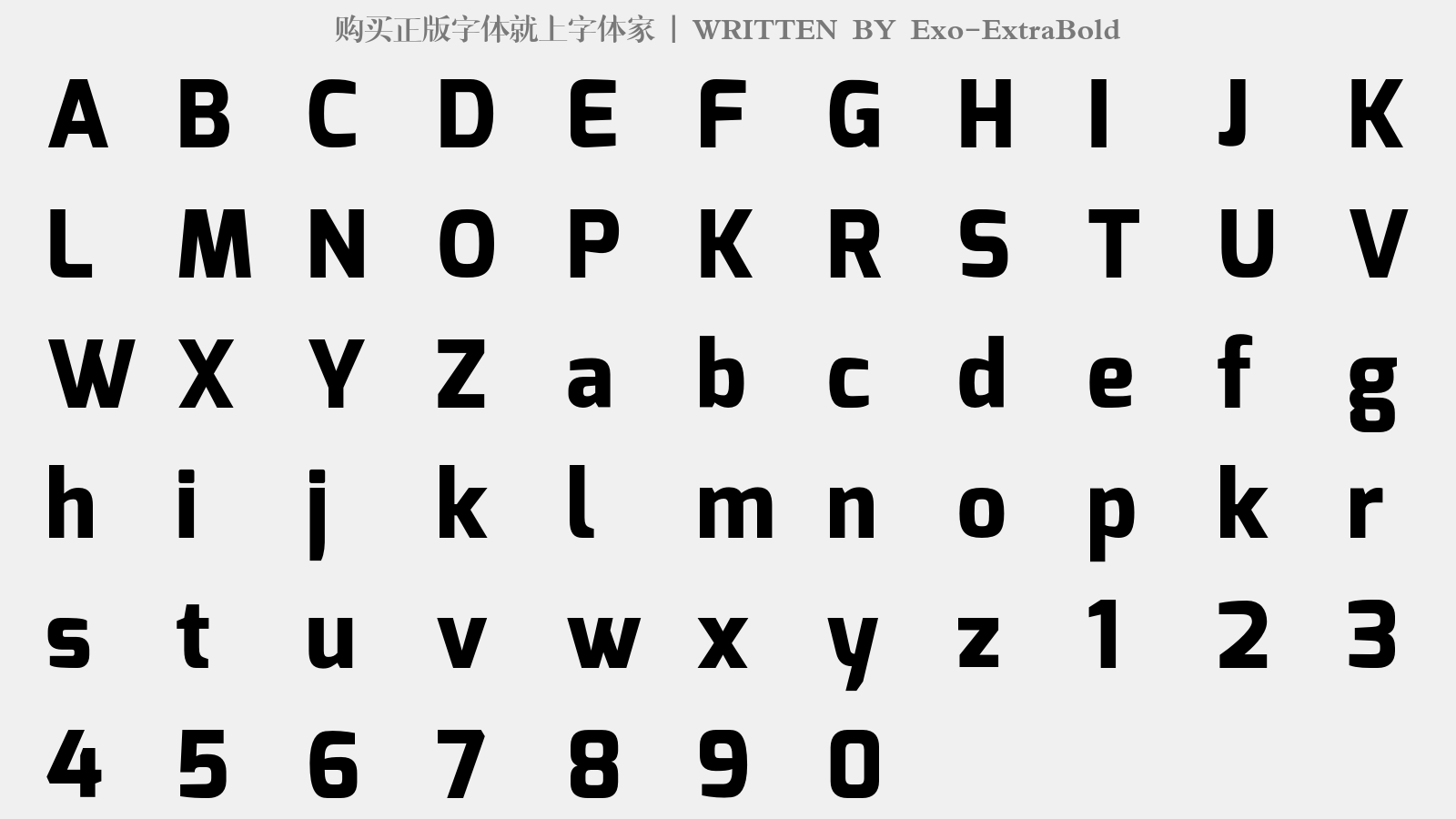 Exo-ExtraBold - 大写字母/小写字母/数字