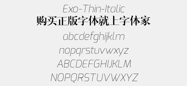 Exo-Thin-Italic