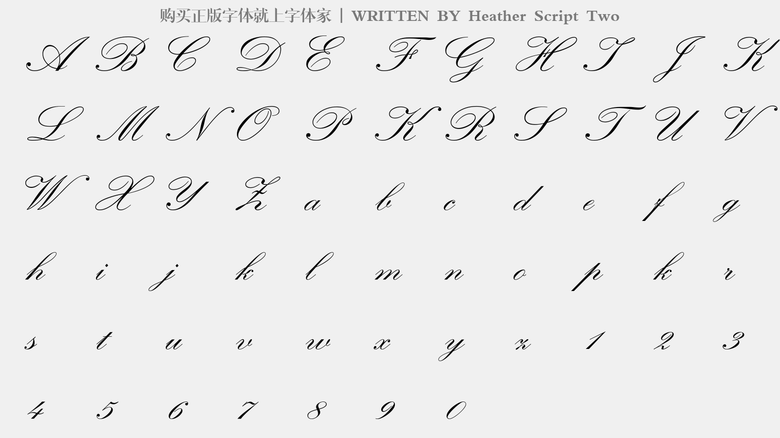 Heather Script Two - 大写字母/小写字母/数字