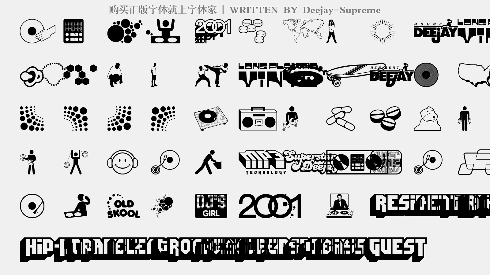 Deejay-Supreme - 大写字母/小写字母/数字