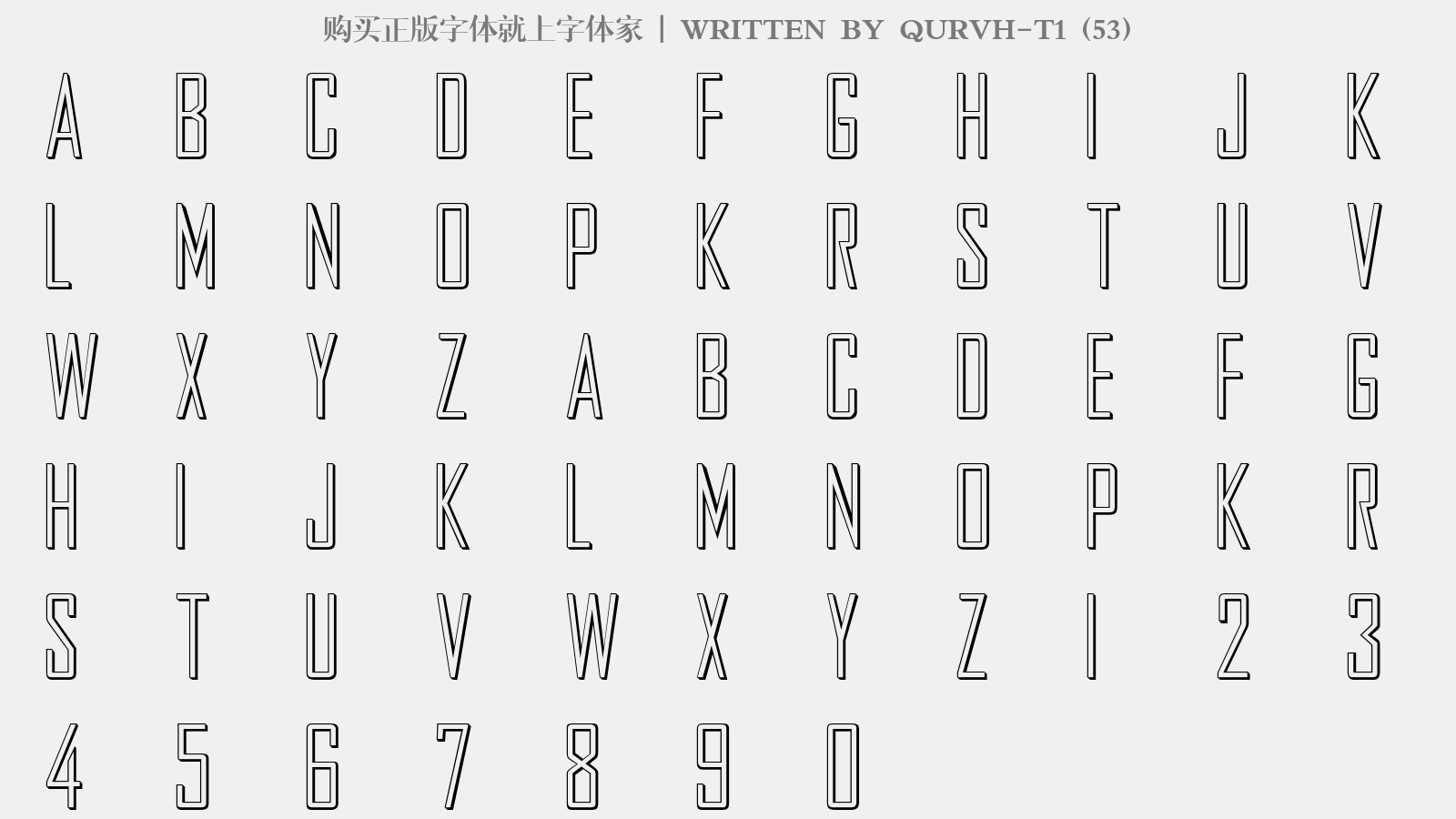 QURVH-T1 (53) - 大写字母/小写字母/数字
