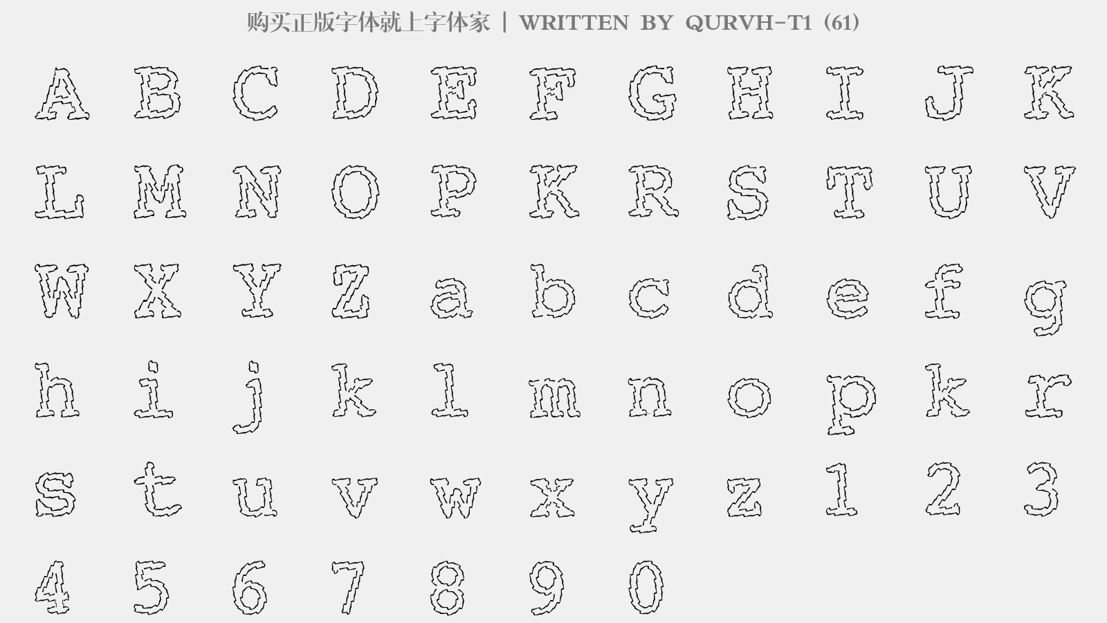 QURVH-T1 (61) - 大写字母/小写字母/数字