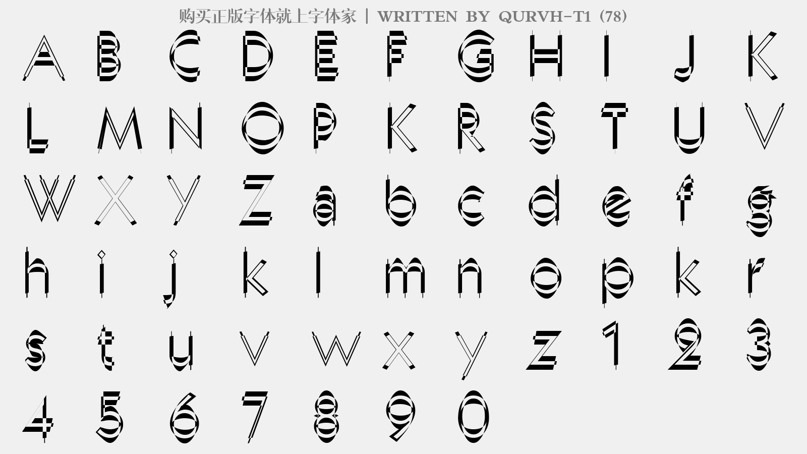 QURVH-T1 (78) - 大写字母/小写字母/数字