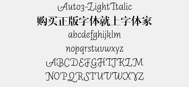 Auto3-LightItalic