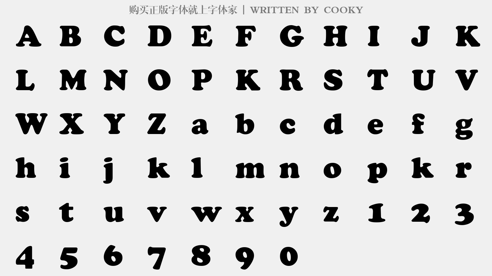 COOKY - 大写字母/小写字母/数字