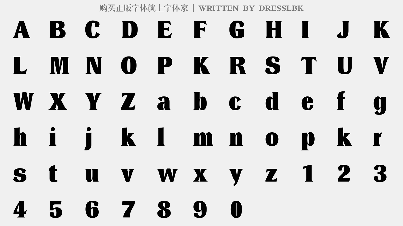 DRESSLBK - 大写字母/小写字母/数字