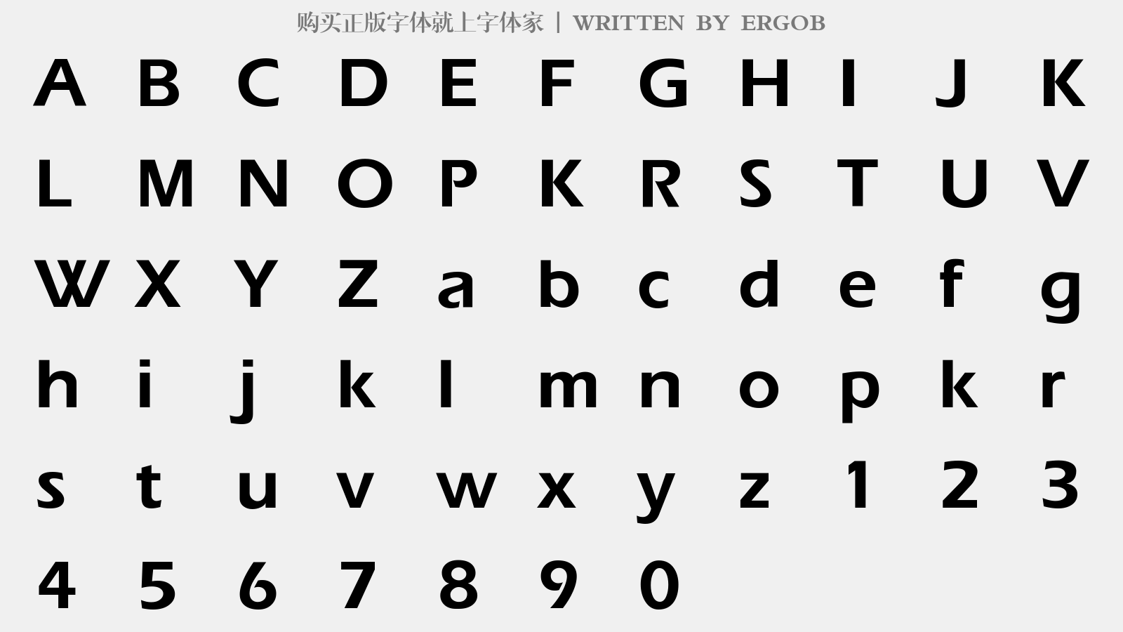 ERGOB - 大写字母/小写字母/数字