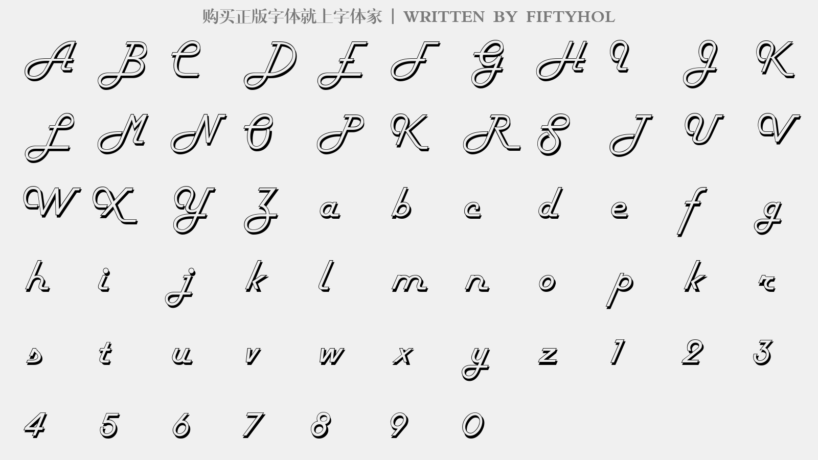 FIFTYHOL - 大写字母/小写字母/数字