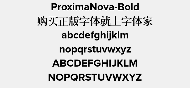 ProximaNova-Bold
