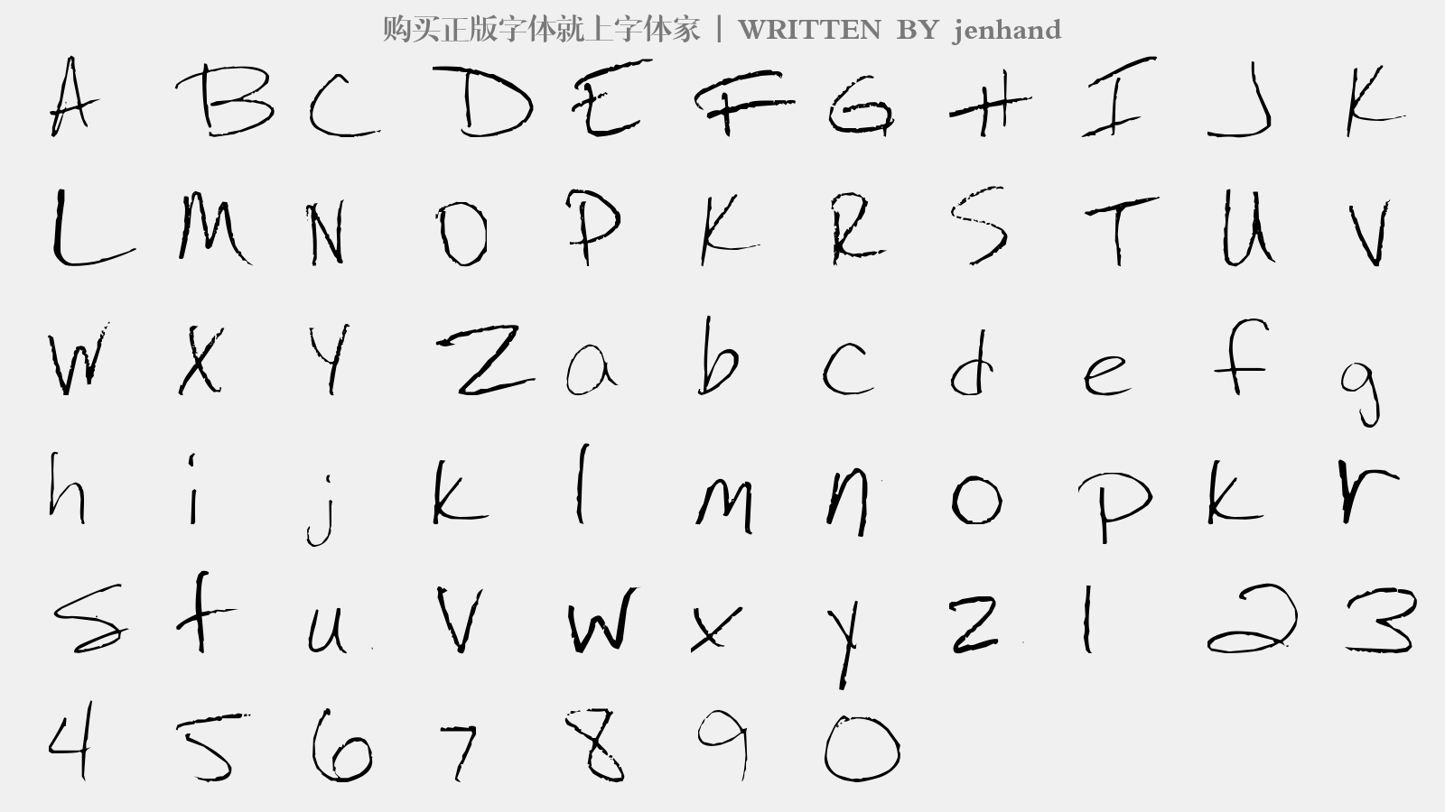 jenhand - 大写字母/小写字母/数字