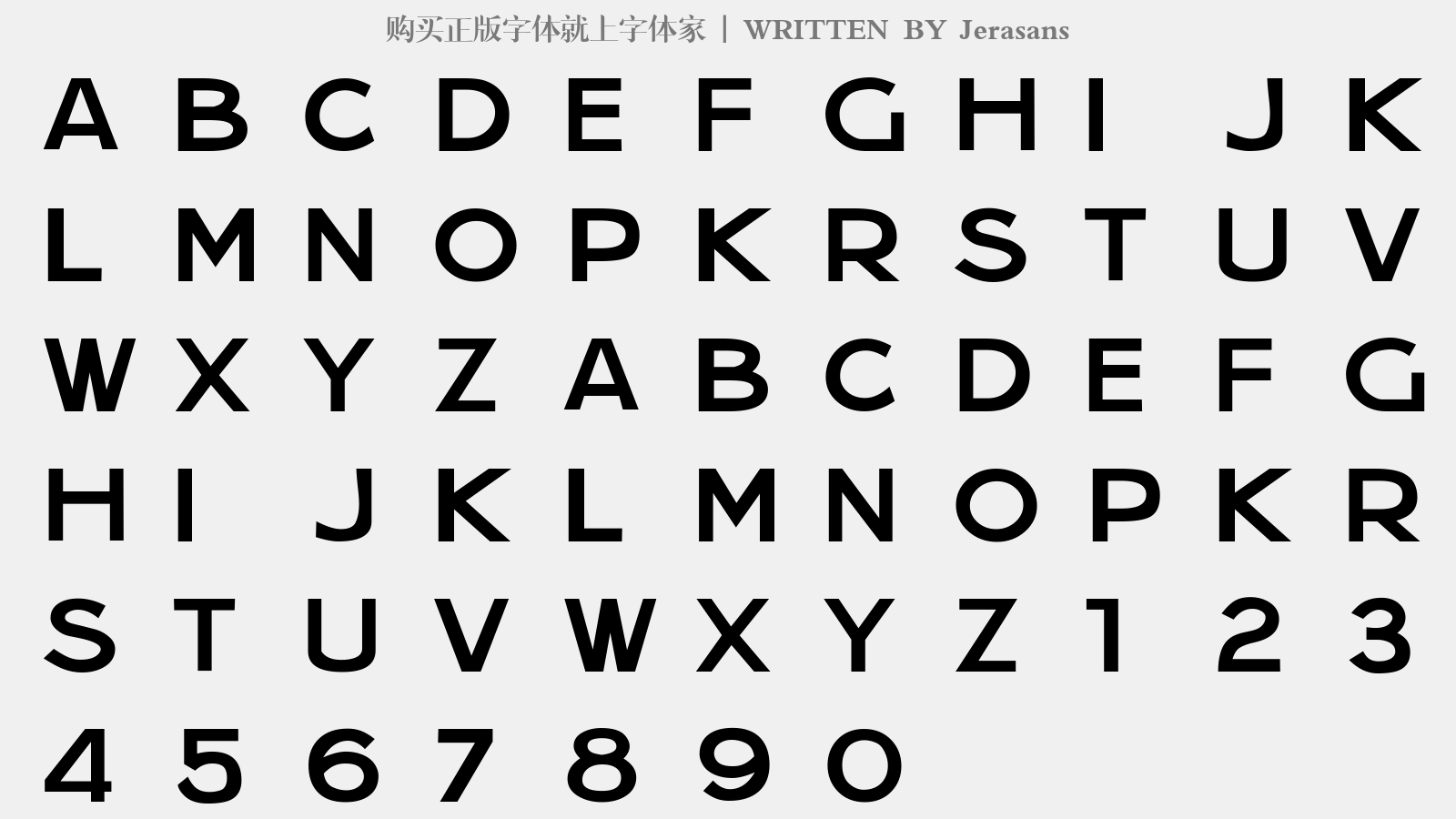Jerasans - 大写字母/小写字母/数字