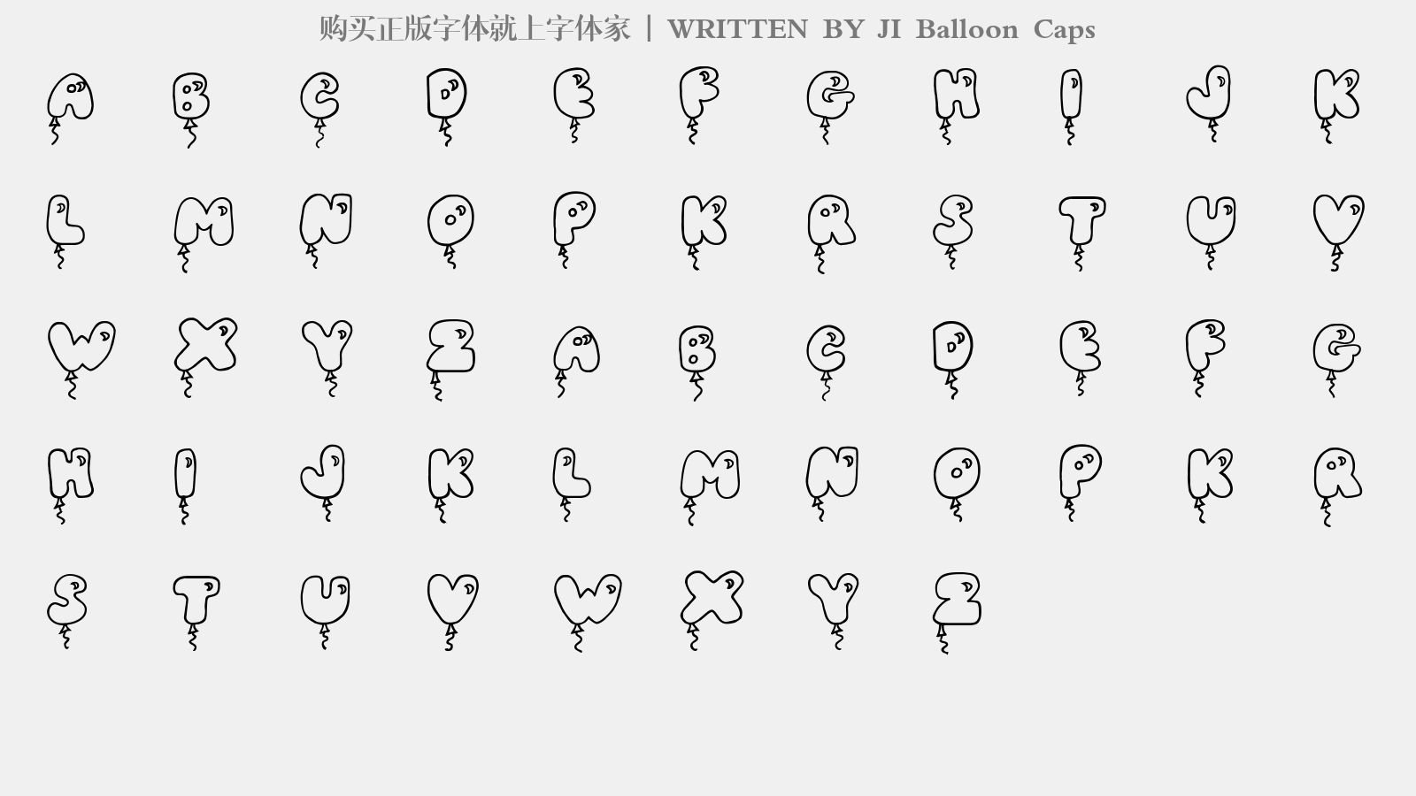 JI Balloon Caps - 大写字母/小写字母/数字
