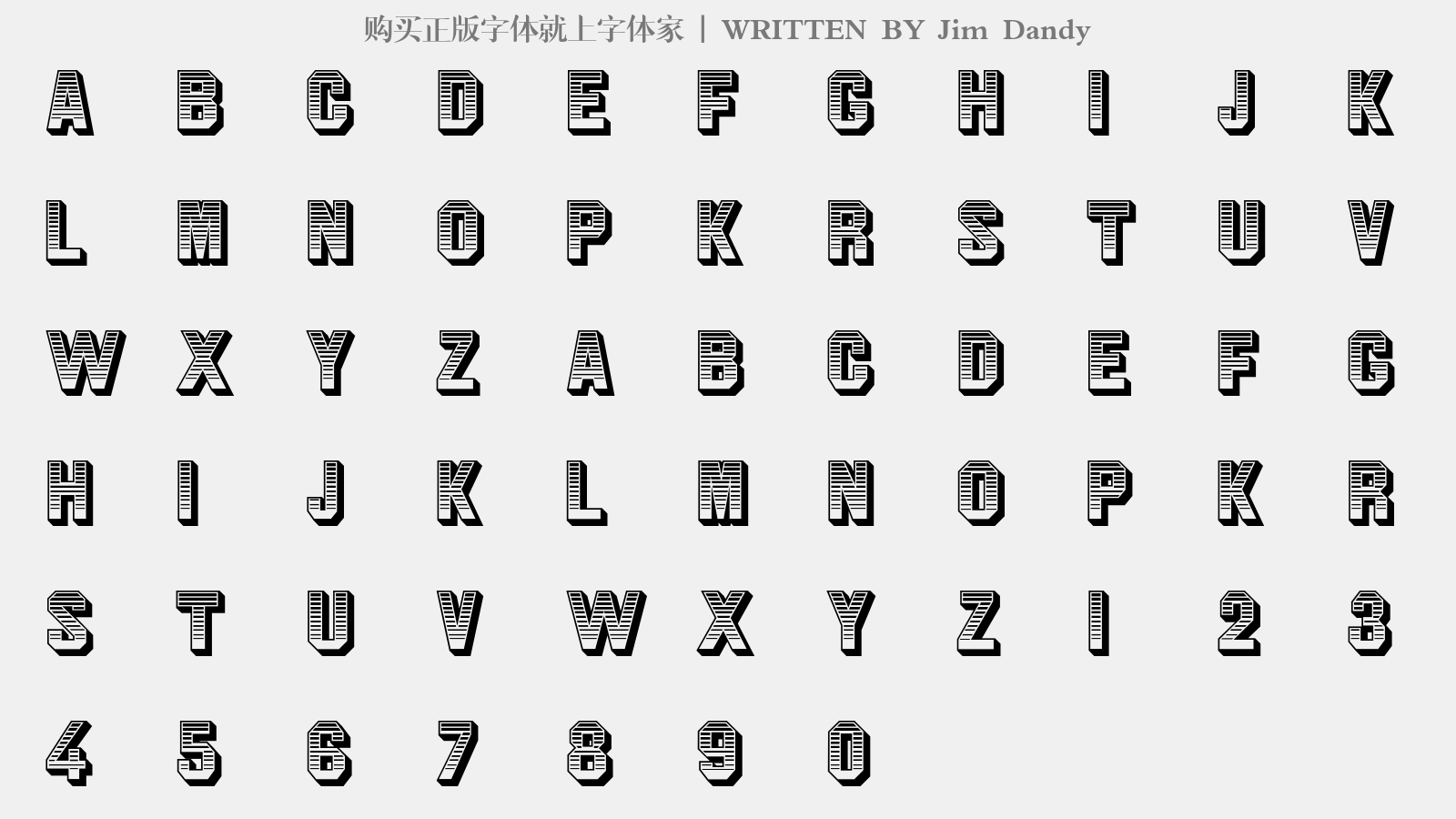 Jim Dandy - 大写字母/小写字母/数字