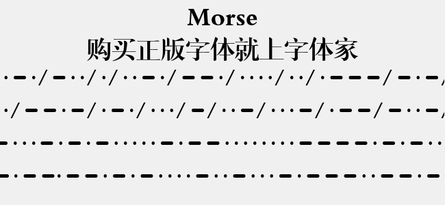 Morse