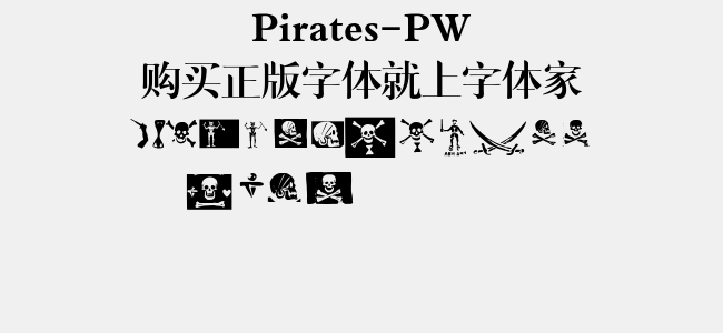Pirates-PW