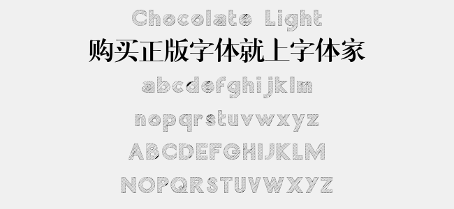 Chocolate Light