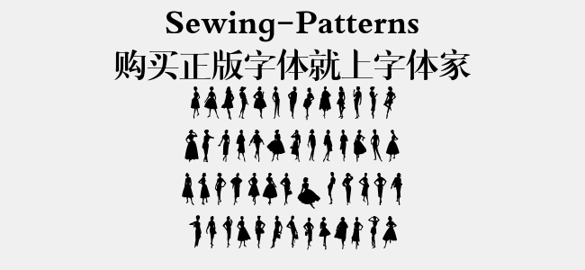 Sewing-Patterns
