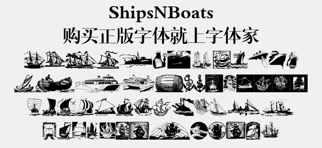 ShipsNBoats
