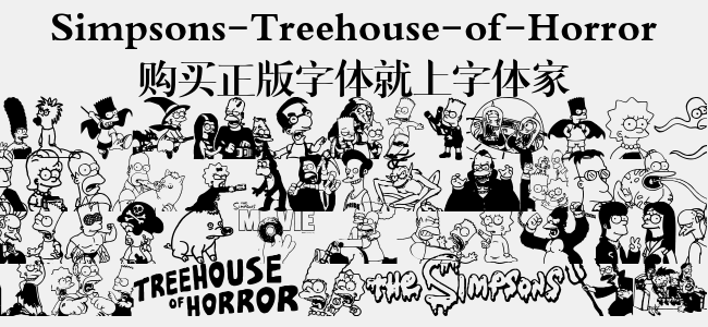 Simpsons-Treehouse-of-Horror
