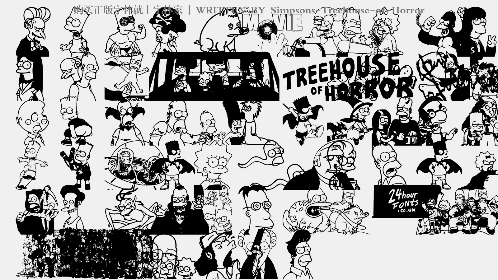Simpsons-Treehouse-of-Horror - 大写字母/小写字母/数字
