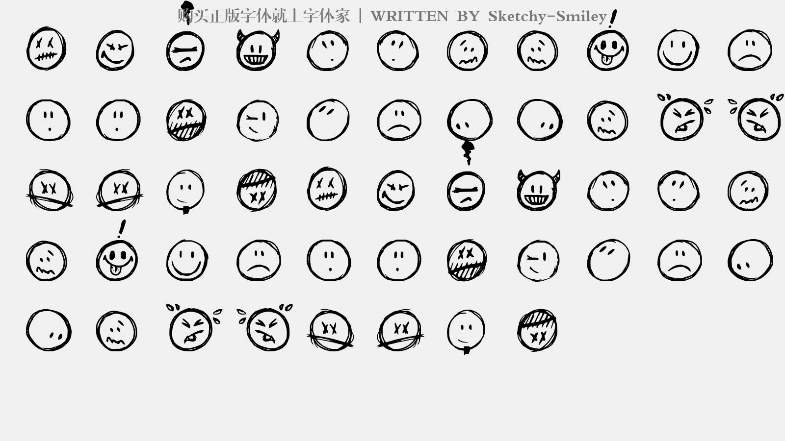 Sketchy-Smiley - 大写字母/小写字母/数字
