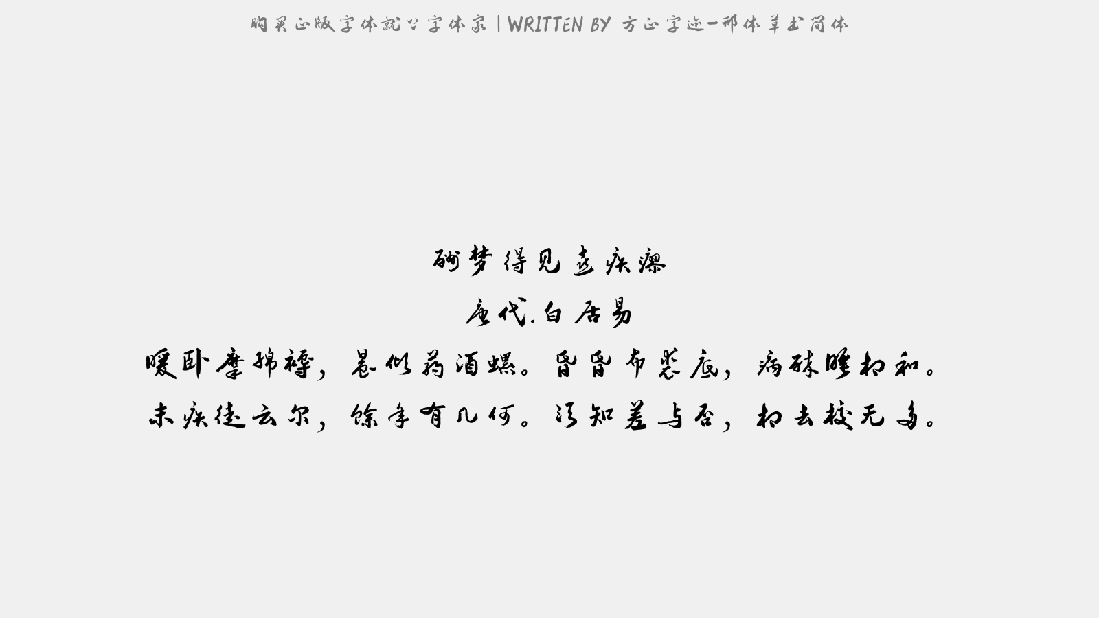 1.png?r=1565317245