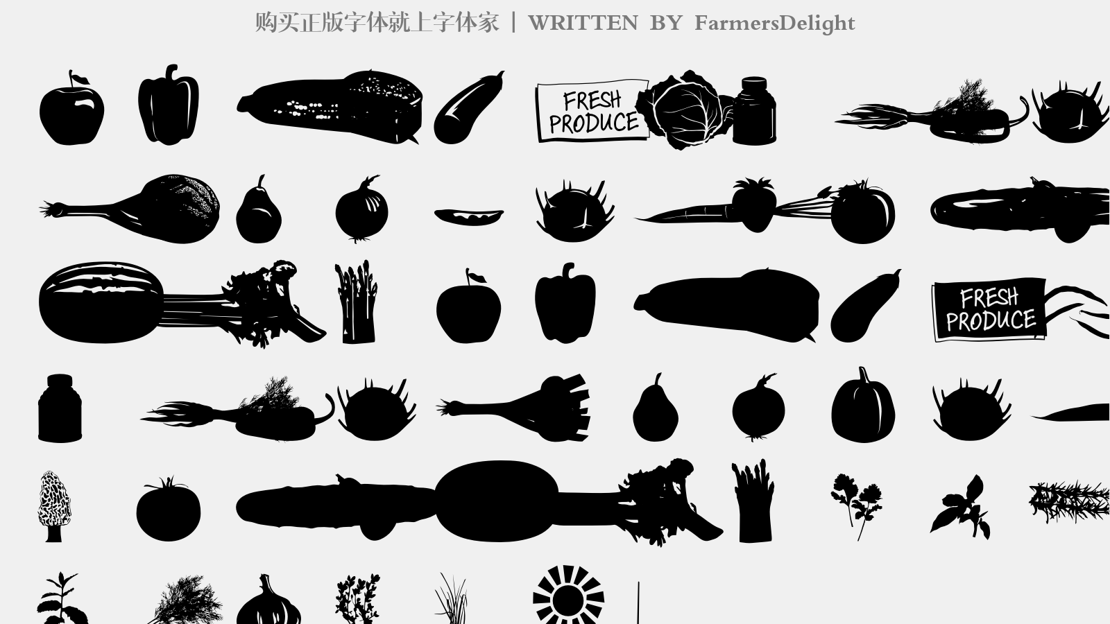 FarmersDelight - 大写字母/小写字母/数字