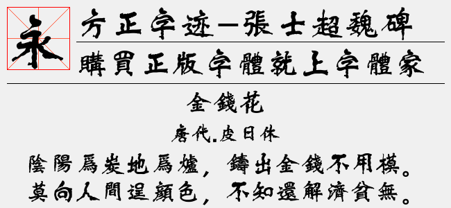 big.jpg?r=1578020768