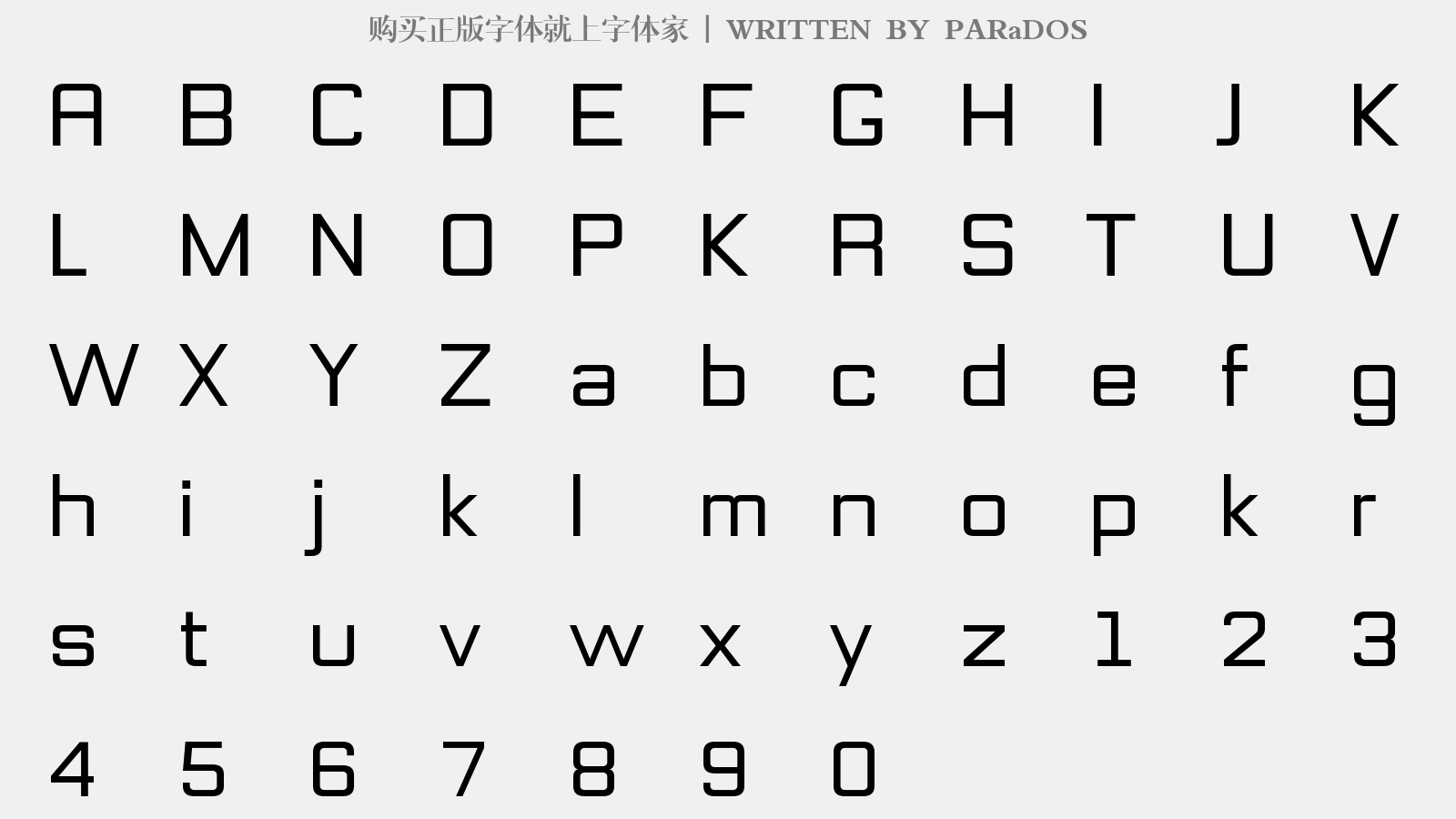 PARaDOS - 大写字母/小写字母/数字