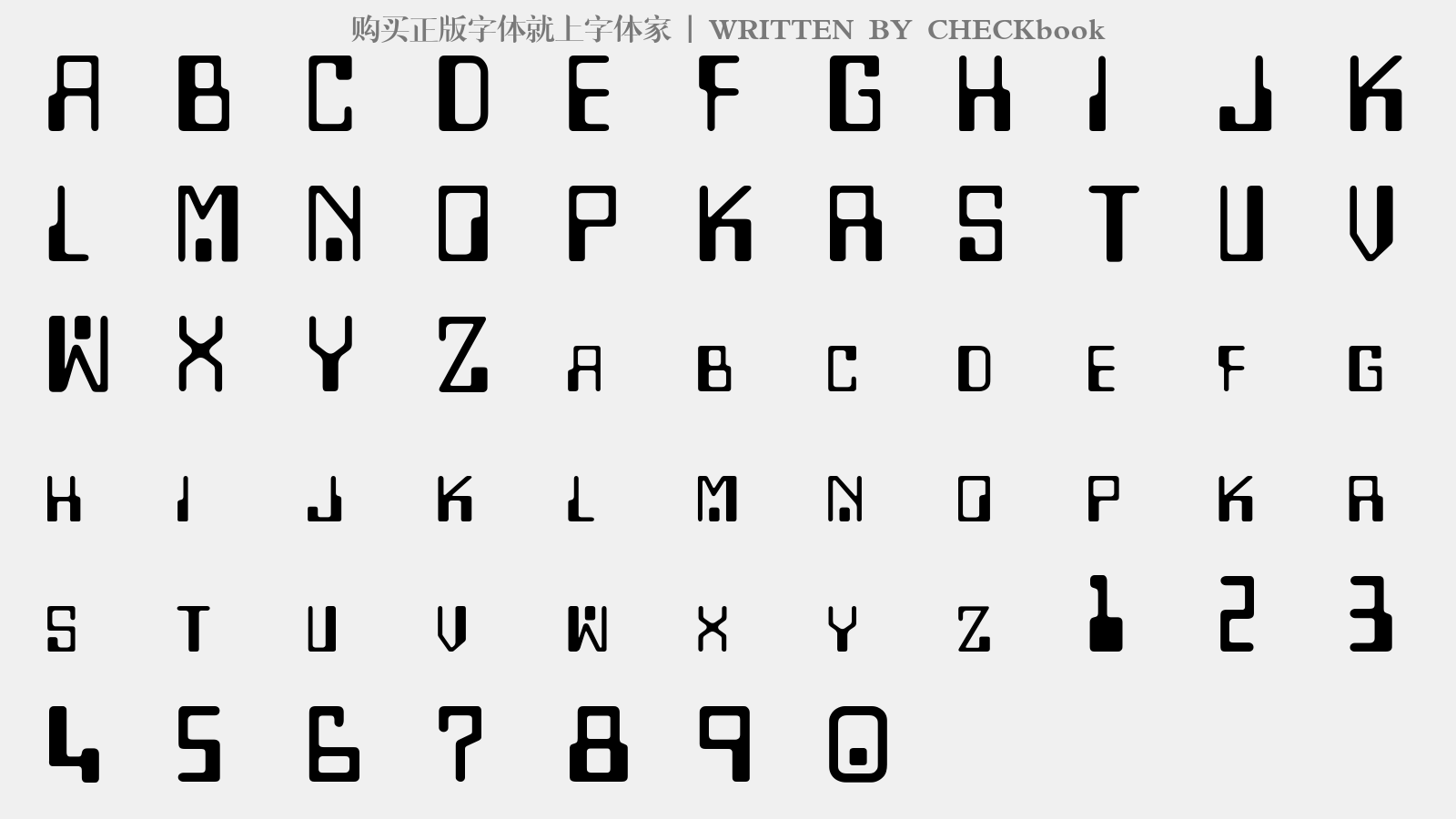 CHECKbook - 大写字母/小写字母/数字