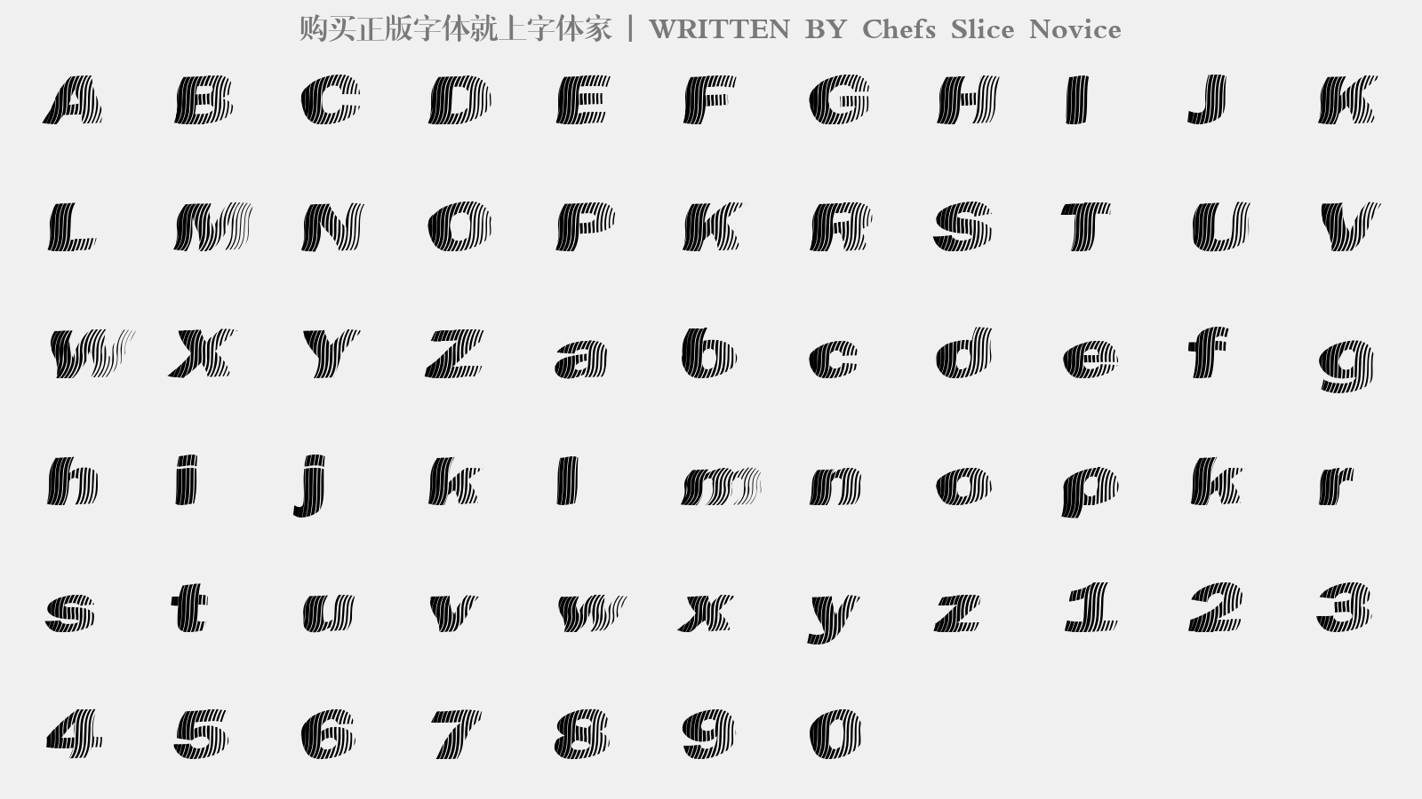 Chefs Slice Novice - 大写字母/小写字母/数字