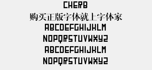 CHERB