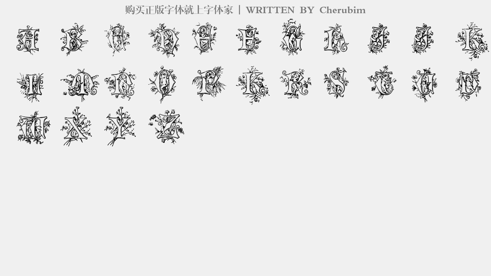 Cherubim - 大写字母/小写字母/数字