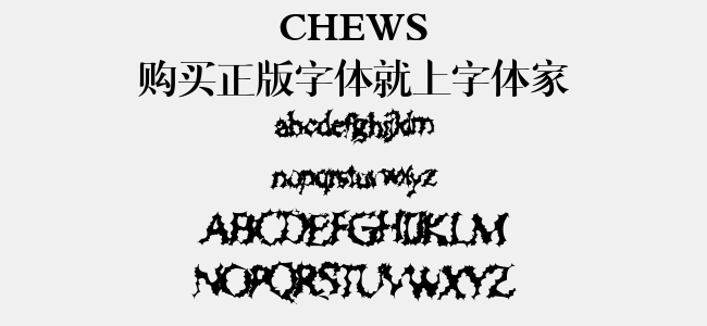 CHEWS