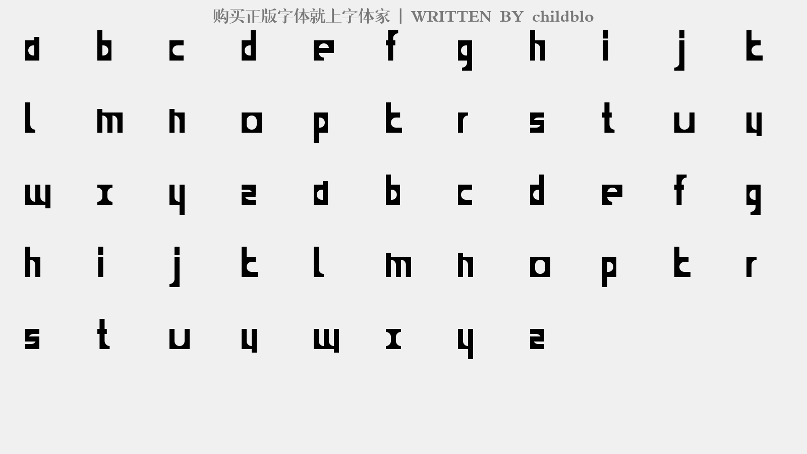 childblo - 大写字母/小写字母/数字