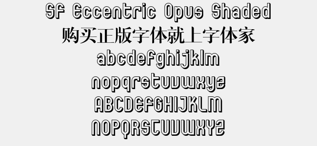SF Eccentric Opus Shaded